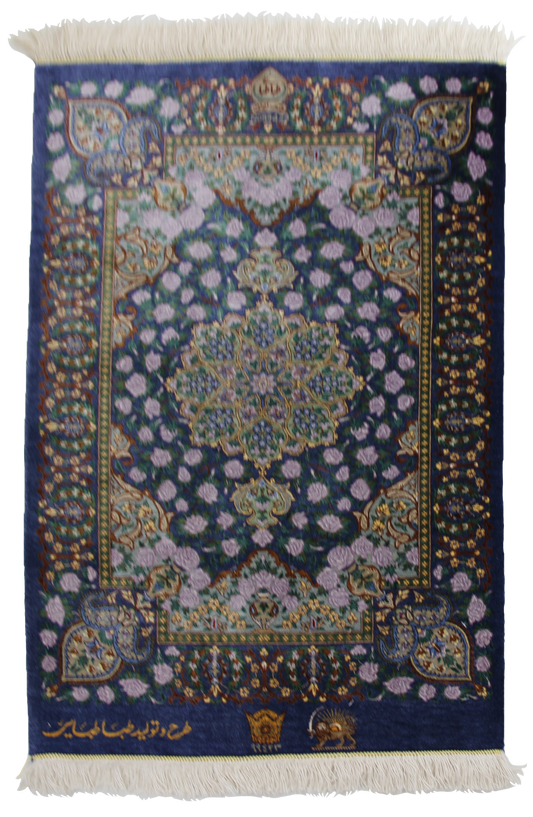 Persian carpet, item number 6438, 92x38cm
