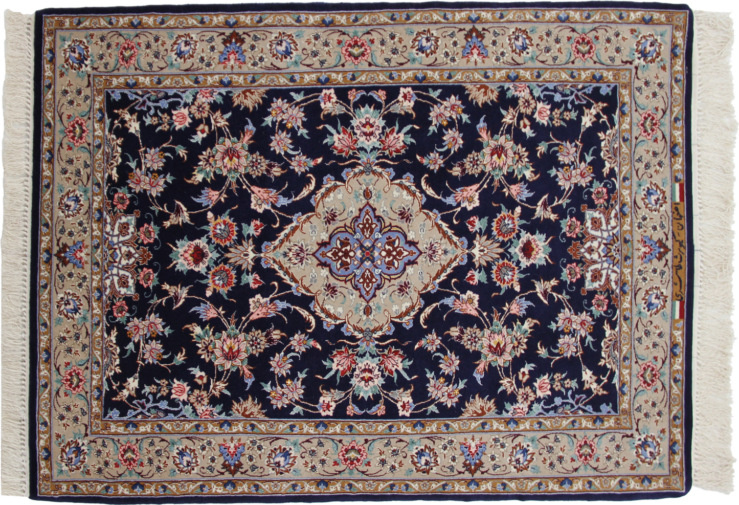 Persian carpet, item number 7465, 120x82cm