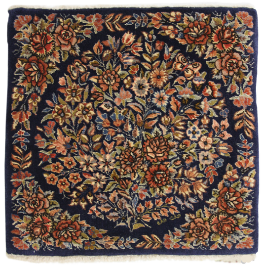 Persian carpet, item number 4268, 58x58cm