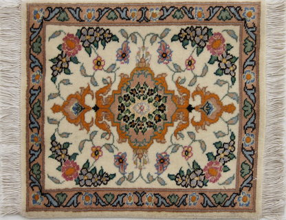 Persian carpet, piece no. 4252, 38x30cm