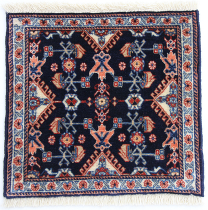 Persian carpet, piece no. 4286, 42x40cm 