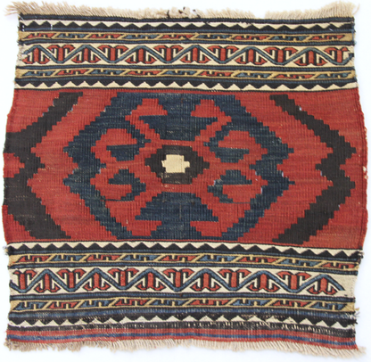 Kilim carpet, item number K4294, 57x51cm