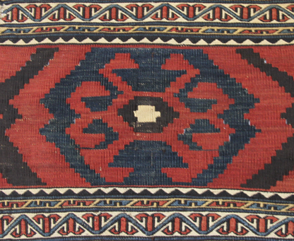 Kilim carpet, item number K4294, 57x51cm