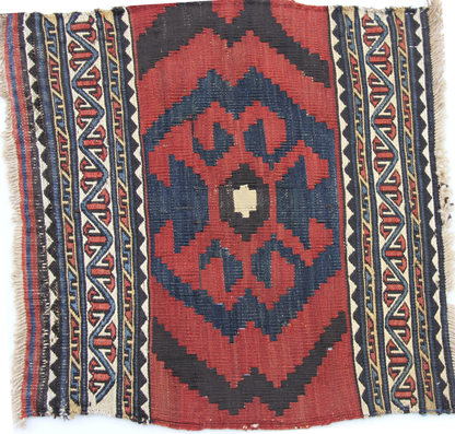 Kilim carpet, item number K4294, 57x51cm