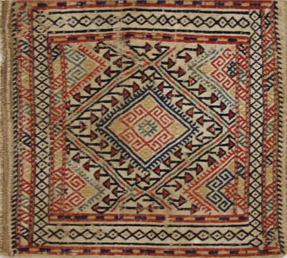 Kilim carpet, piece number K4308, 46x43cm