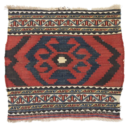 Kilim carpet, item number K4294, 57x51cm