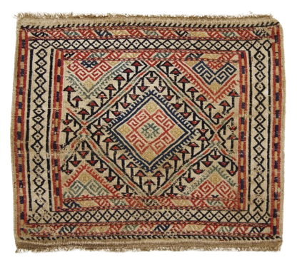 Kilim carpet, piece number K4308, 46x43cm